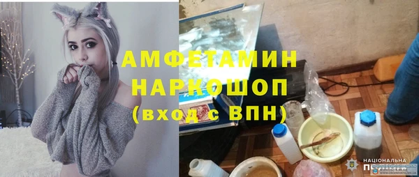 меф VHQ Покров