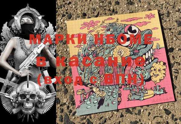 меф VHQ Покров