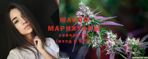 меф VHQ Покров