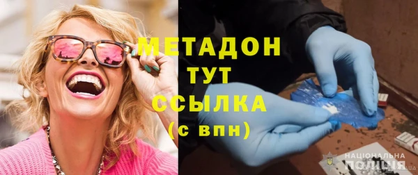 меф VHQ Покров