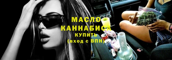 меф VHQ Покров