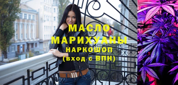 метадон Покачи