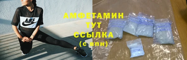 меф VHQ Покров