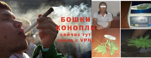 меф VHQ Покров