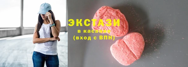 меф VHQ Покров