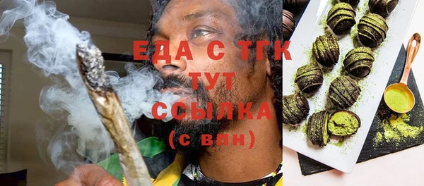 метадон Покачи