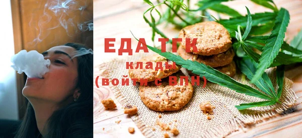 меф VHQ Покров