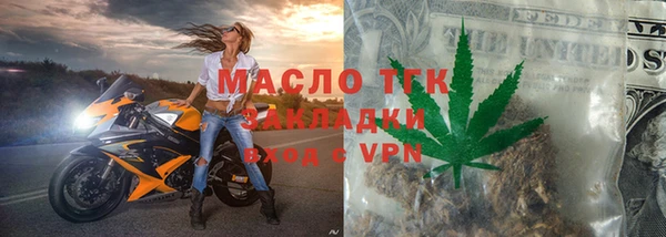 метадон Покачи