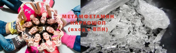 меф VHQ Покров
