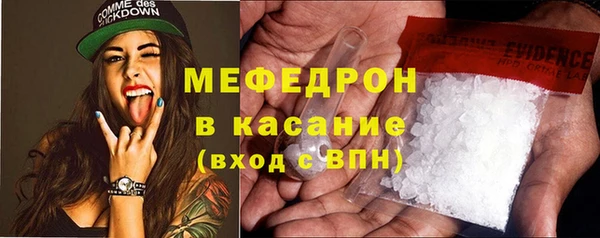 метадон Покачи