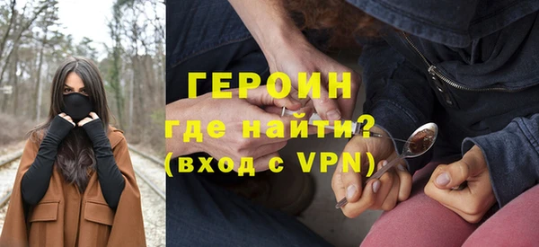 метадон Покачи