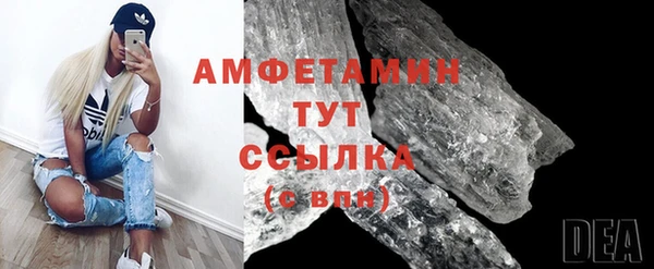 метадон Покачи