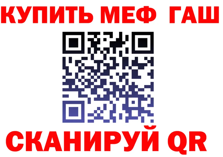 АМФ 98% зеркало площадка блэк спрут Кочубеевское